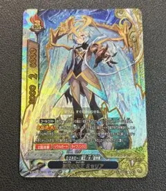 Item thumbnail for item 1d2290d8-c092-4db3-b03e-8e0b11ee7c76