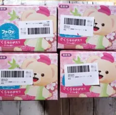 Item thumbnail for item a172cc4f-2ec3-43ac-a548-f529159377fe