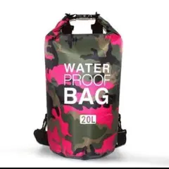 防水バッグ 20L 迷彩柄　海　キャンプ