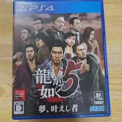 Item thumbnail for item c299d07b-0406-4acf-8177-67229aca5e05