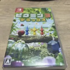 ピクミン3 デラックス Nintendo Switch