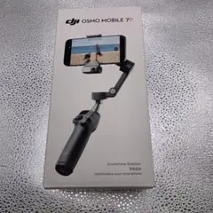 ジャンク DJI スマホ ジンバル Osmo Mobile 7P