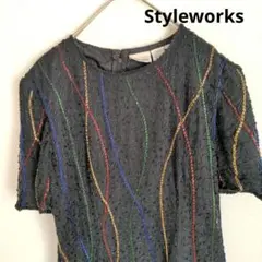 Item thumbnail for item fa7980e7-e31d-48ed-81b7-eb2409bf0149