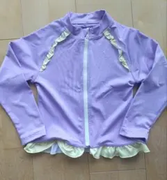 フリル付きラベンダー色ラッシュガード（100cm）
