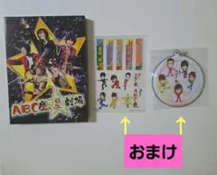 A.B.C-Z/ABC座 星(スター)劇場〈初回限定盤・2枚組〉