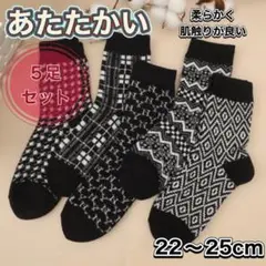 Item thumbnail for item 2abd1194-f0a6-4df7-b54f-259575946500