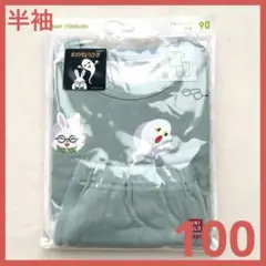 92・半袖　パジャマ【新品未開封】100サイズ　ユニクロ　せなけいこ
