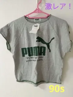 Item thumbnail for item 4b446ab5-8c6d-4e85-bae9-28308a444421