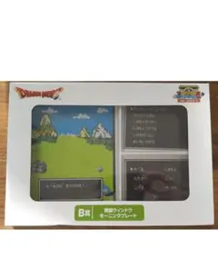 ドラゴンクエスト　ふくびき所スペシャル　戦闘ウィンドウ　プレート　未使用