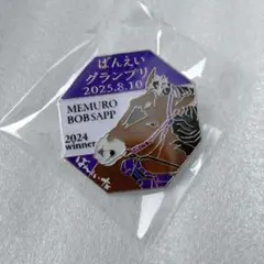 ばんえい競馬ピンバッジ