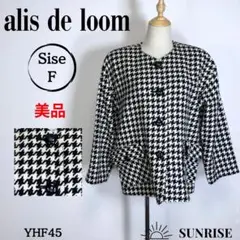 Item thumbnail for item 7f8da369-0b1c-4508-a629-69f6a3a6120b