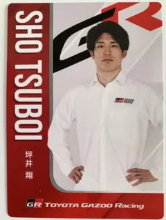 【非売品】2025 トヨタ　坪井翔　ドライバーズミニカード