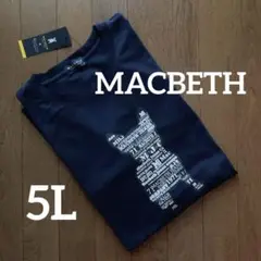 MACBETH ロンT ネイビー　5Lサイズ
