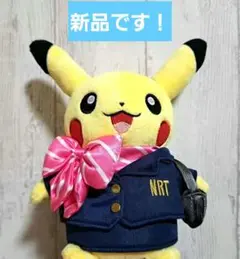 CA ピカチュウ 成田空港 ver. プレゼント付き！