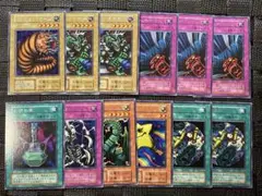 遊戯王 初期 （字）レア スタジオ・ダイス版 12枚セット