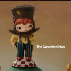POPMART HIRONO×星の王子さま The Conceited Man