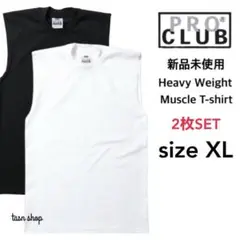 【プロクラブ】新品未使用 ヘヴィーウェイト ノースリーブT 白 黒 XL 2枚