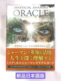 Item thumbnail for item bc4f8c08-b016-4164-8452-5046cdd2e836