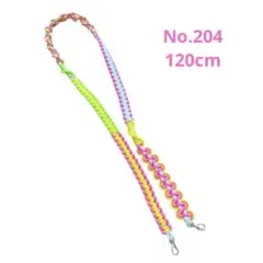 パラコード・ショルダーストラップ120cm No.204 メルカリ便