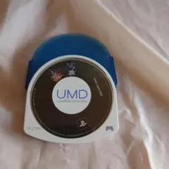 Item thumbnail for item 915912f1-667f-4c74-bd08-47e90fce63f8