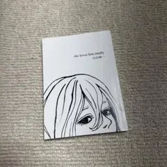 本