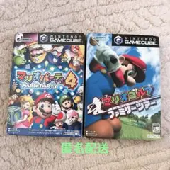 ゲームキューブ　マリオパーティ4 マリオゴルフ　2個セット