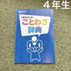 Item thumbnail for item aaaf324d-acc3-4a0f-8a8a-9c111fade548