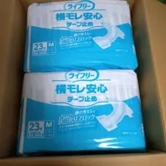 Item thumbnail for item a61013bd-a66d-4fb5-a7b3-b90f87c6e8b4