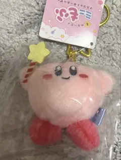 ミニもふ　マスコットキーホルダー　星のカービィ