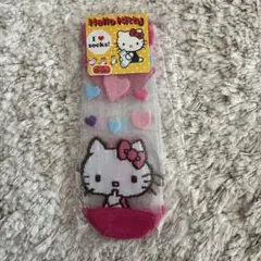 Item thumbnail for item e0b62f9e-01cb-412f-b7d9-d4d2fba9d478