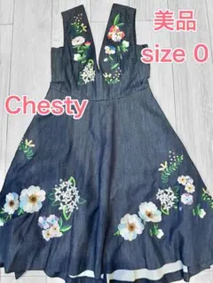 【美品】Chesty デニム刺繍ワンピース　size0