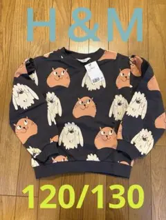 H&M 猫と犬のトレーナー 120/130