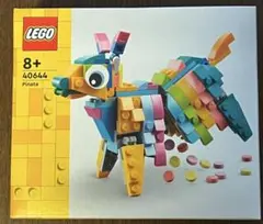 LEGO レゴ　40644 ピニャータ　正規品　新品未開封