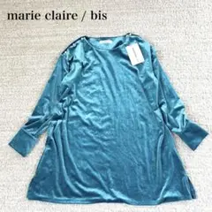 Item thumbnail for item 211f96e4-a5f6-4e54-b9bf-00b80bc54523
