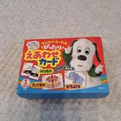 Item thumbnail for item 3d8cce60-073e-4bdb-b583-0903a32d4829