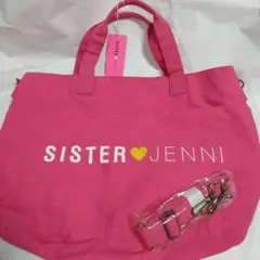SISTER JENNI 　バッグ