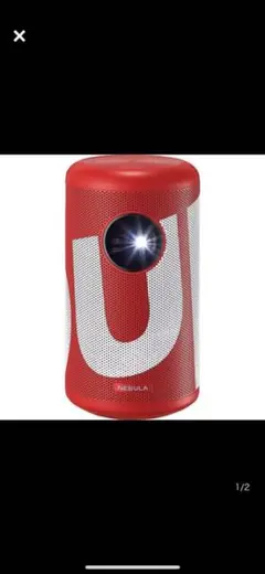 2025年最新】supreme anker nebula capsule ii projectorの人気