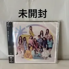 IZ*ONE 「好きと言わせたい」 CD 未開封