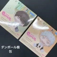 光が死んだ夏 きゅるみー ミニフィギュア よしき&ヒカル 2種セット