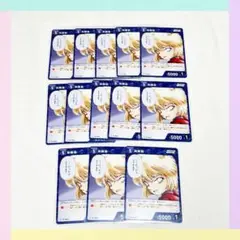【13点】名探偵コナン カードゲーム 灰原哀 大量 まとめ売り