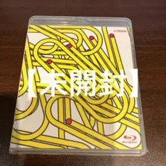 【未開封】SMAP/Clip!Smap!コンプリートシングルス〈2枚組〉b