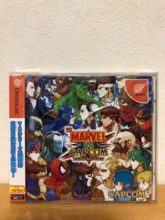 【新品未開封】DC ドリームキャスト「MARVEL VS. CAPCOM」