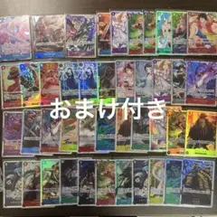 ワンピースカードまとめ売り