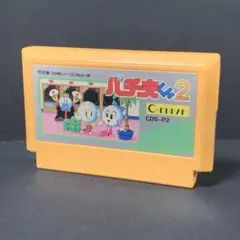 パチ夫くん2 ファミコンソフト　まとめ買い歓迎