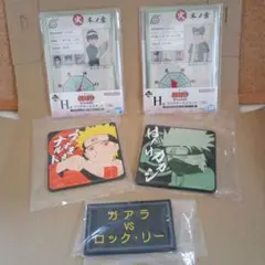 一番くじ NARUTO-ナルト- 中忍試験編