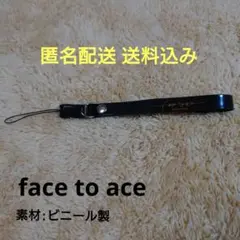 ACE/エース清水長官/face to ace/グッズセット/聖飢魔Ⅱ Amazon.co.jp: ACEエース清水長官face to aceグッズセット聖飢魔