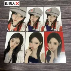 BABYMONSTER Hot Sauce ラントレ ローラ バラ売り〇