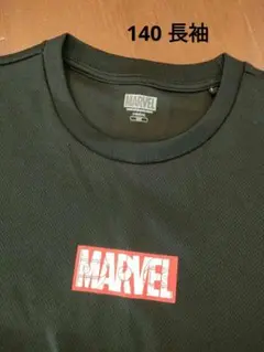 Item thumbnail for item fea80ef2-95da-4a3e-a5e4-25a6b1f118d1