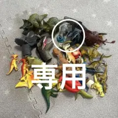 Item thumbnail for item ebbb9052-5b67-4939-8d39-f477a82ce576