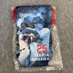 ドラゴンズ ガチャ 石川昂弥